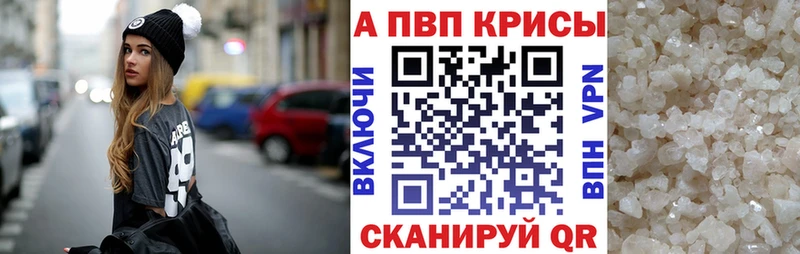 Наркотические вещества Изобильный ТГК  ГАШИШ  COCAIN  МЕТАМФЕТАМИН 