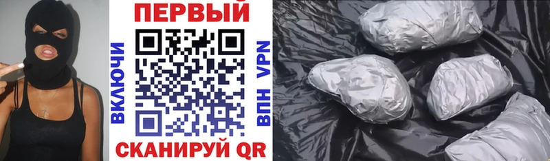 Амфетамин Розовый Изобильный