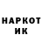 Метадон methadone Ksusha Korpusova