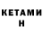 Amphetamine VHQ Georg Ferdinand