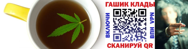 Canna-Cookies марихуана  купить закладку  Изобильный 