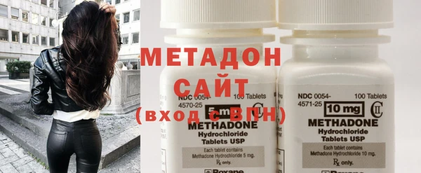 jwh Горняк