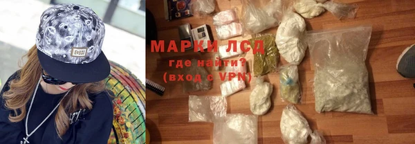 jwh Горняк