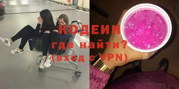 мет Гусь-Хрустальный