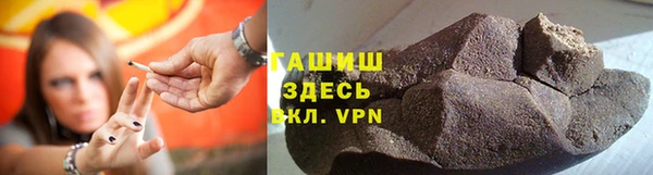 прущий лед Горнозаводск