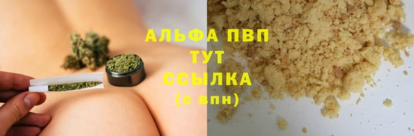 jwh Горняк
