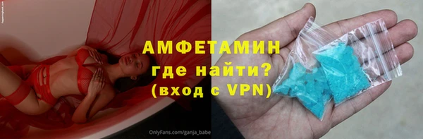 прущий лед Горнозаводск