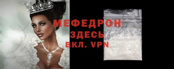 jwh Горняк