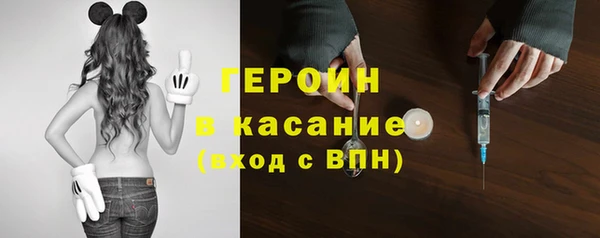 jwh Горняк