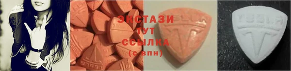 мескалин Горно-Алтайск