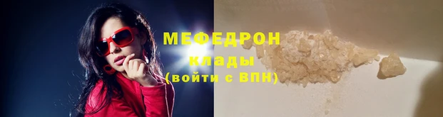 гашиш Гусиноозёрск