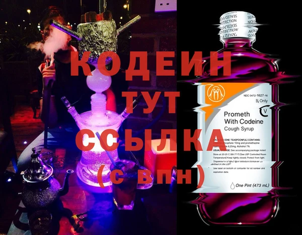 амф Вязники