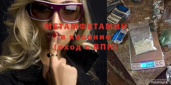 круглые Куйбышев