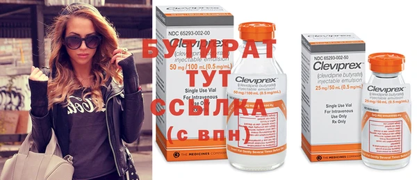 jwh Горняк