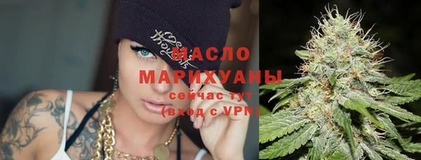 jwh Горняк