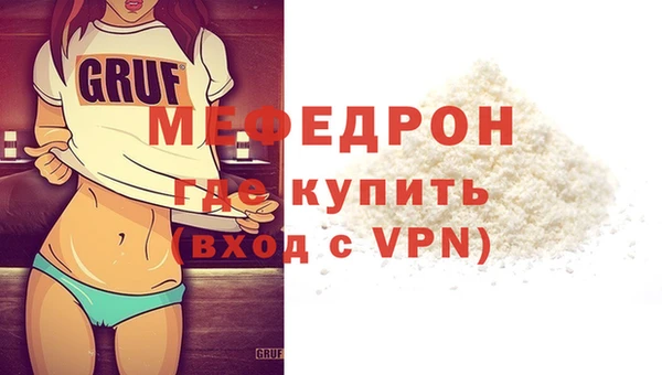 jwh Горняк
