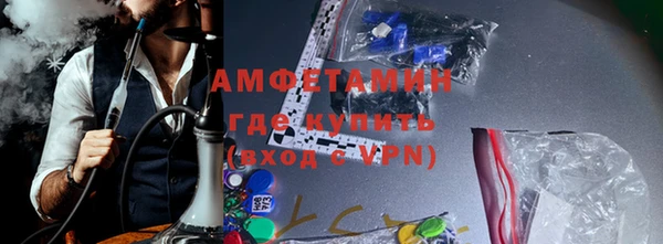 jwh Горняк