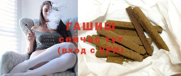 прущий лед Горнозаводск