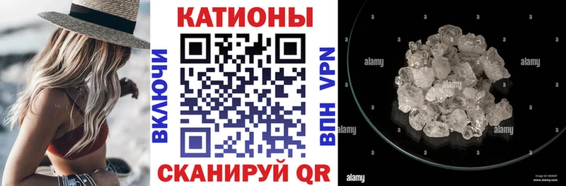 Меф кристаллы  hydra зеркало  Изобильный 